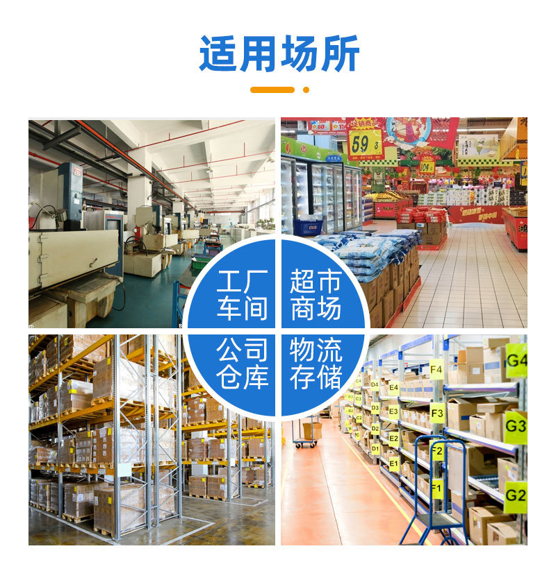 無(wú)機(jī)布防火卷簾門(mén)_05.jpg